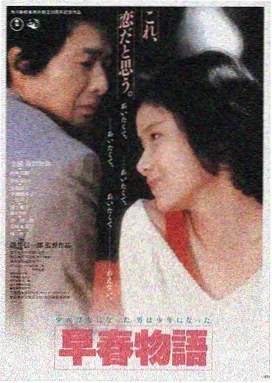 夏日影视平台LOGO