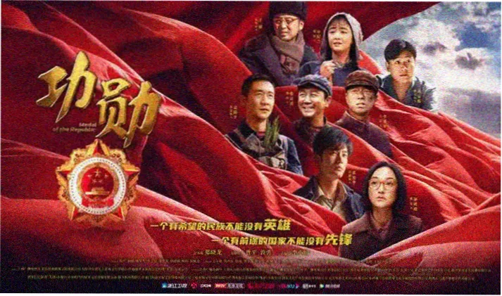 去年夏天电影在线观看完整版首页海报