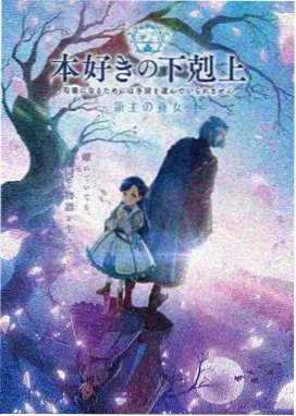 重生之商海沉浮 - 免费看小说的网站都市小说